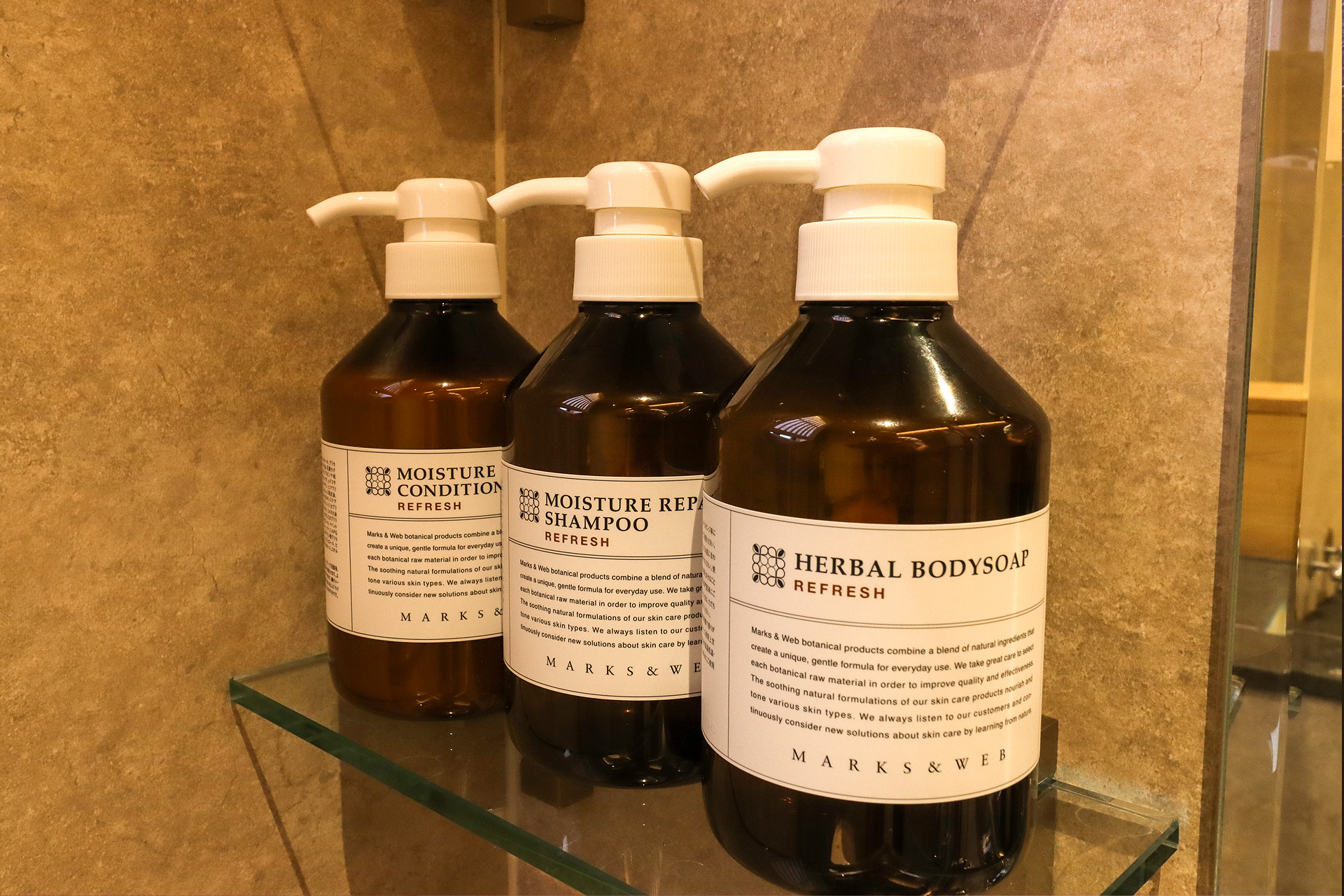 湯布院 金鱗湖温泉宿